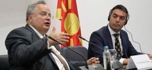 A 2008 Wikileaks Cable Proves How Much Zaev Sold Out Macedonia