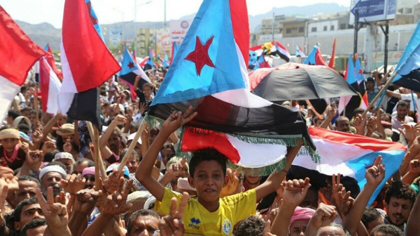 Welcome Back To The Map South Yemen